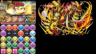 【パズドラ】第11回チャレンジダンジョンLv.10　覚醒ラー