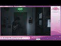 【バイオハザードヴィレッジ バイオ8】tps本編とかローズ編とかマーセやるぞ！【九鈴ノエ vtuber】