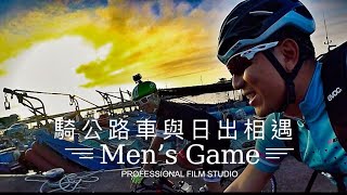 骑公路车与宜兰的日出相遇| 头城农场| ROADBIKE SPECIALIZED DJI SPARK MAVIC DRONES