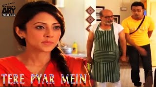 Tere Pyar Mein | Short Film | Love Story | Ahmed Hasan \u0026 Ainee Jaffery | ARY Telefilm