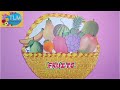 Fruits TLM | Ennum Ezhuthum TLM Term 2 | English Unit 2 | Fruits and Vegetables