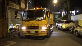 桃園市環境清潔稽查大隊垃圾車350-VN沿線播音收運Taiwan Garbage Truck in Taoyuan city，Taiwan