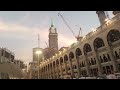 Adhan do swaltul Magrib Em makkah