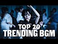 Top 20 Trending BGM || Instagram Reels Songs 2023 (Your Searching Songs are Here☝️)GodsfRiend Music