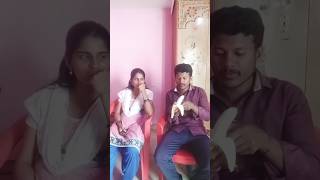 அவ்வளவு சுத்தமா நீ🤣😜🤣 #shorts #reels #trending #husbandwifecomedy #viralvideo