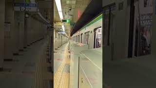 【無限耐久】霞が関駅5番線#発車メロディー 「Memoir」