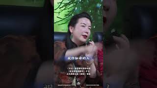 世间善恶有定，莫以恶意对真心，善恶终有报。当你轻贱那视你如命之人，实则是在自毁福泽。苍天有眼，公道自在。#周文强 #财商 #福报 #因果 #成长