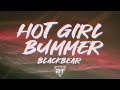 ​​​blackbear - ​​​hot girl bummer (Lyrics) | RapTunes