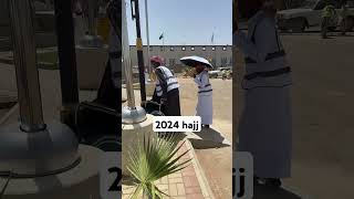 2k24 hajj #hajj2024 #madina #madinah #makkah #shorts #islam #islamic #islamicvideo #islamicstatus