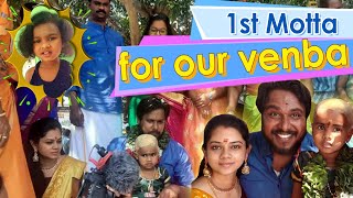 சோளிங்கர் கோயிலில் வீட்டு விஷேசம்.. Family Function | Mottai Vlog | Anithasampath Vlogs