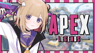 【APEX】野良ランク / プラチナ帯  ひさびさのオリンパスでダイヤに近づくソロランク！！初見さん大歓迎！！ ※概要欄チェック！【Vtuber】