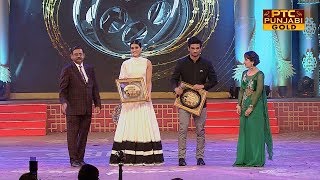 Sushant Singh Rajput | Kriti Sanon | Raabta | PTC Punjabi Film Awards 2017