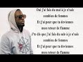 dadju jaloux paroles