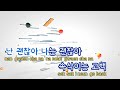 tj노래방 모노드라마 허각 with 유승우 tj karaoke