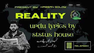 Reality (Song)  By Hassan Goldy Urdu Lyrics | New Punjabi Song 2023 Presented by Status House