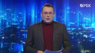 Алиев недоволен критикой Пашиняна  Вакцина от ВИЧ из России  Резкий рост инфляции