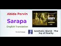 Sarapa | English Translation and subtitles | Abida Parveen | Official Video | BazmeRang Chapter 1