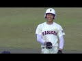 【フルhd】早稲田実業vs日大鶴ヶ丘ハイライト【高校野球 東京都秋季準々決勝】2023年10月29日