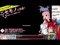 【ro b鯖】2024 02 05 ro狩り雑談 286 【ラグナロクオンライン vtuber 】