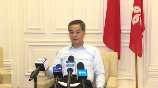 Leung Chun-ying urges Hong Kong residents to help bring radicals to justice