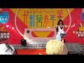 cosplay嘉年華 第11組