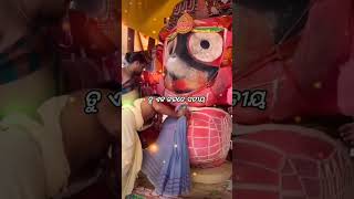 ମିଛ ମିଛ ସବୁ ମିଛ ମିଛ ଏ ସଂସାର ...🌺#odia bhajan🌼#(Sricharana Mohanty)🙏#youtube short🌺 #viral vedio.. 🌺🌺