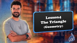 Lesson4 The Triangle Geometry