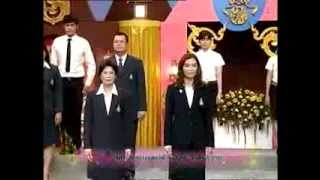 MFU on TV : บันทึกเทปถวายพระพร 5 ธันวามหาราช 2555