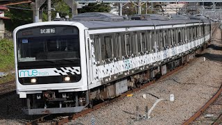 2020.10 9233M 209系MUE-Train 中央本線試運転