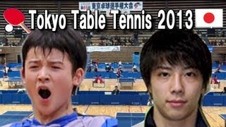 Table Tennis Tokyo 有延大夢 野田学園高 vs 松原公家 青森大 2013.3.17