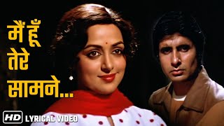 Main Hoon Tere Saamne - HD - Asha Bhosle - Amitabh Bachchan - Hema Malini - Nastik - Hits of 80s