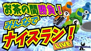 【オートレース：G1勝負！：決勝戦】第69回ＧⅠ開設記念グランプリレース：お願い！勝たせて！