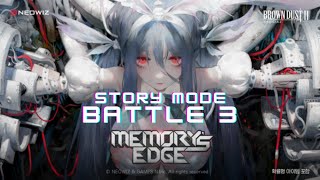 [Brown Dust 2] Memory's Edge Event Pack 3rd Battle