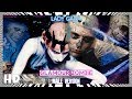 Lady Gaga - Glamour Zombie | (REMASTERED MALE VERSION)