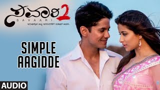 Simple Aagidde Full Audio Song | Savaari 2 Kannada Movie | Srigara Kitti, Girish Kard, Madhurima