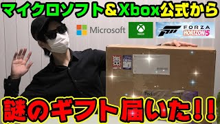 【開封】ForzaHorizon5発売記念！マイクロソフト＆Xbox公式から謎のグッズが届いた！