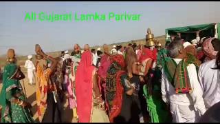 All Gujarat Lamka Parivar Kumbharvada lakhagadh Ta.Rapar kutch