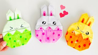 Lisa Origami: Easter Rabbit 🐰 DIY Crafts |复活节兔子🐰