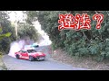 違法！？特別な許可を取って山道をドリフトで爆走してみた！