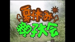 1988年08月26日 第102回