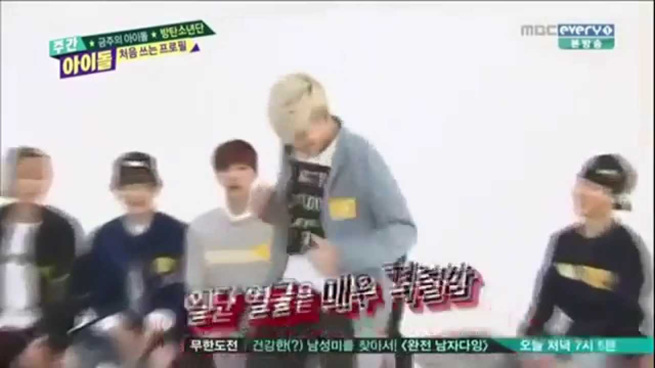 140430 BTS Jin And Rap Monster Doing Funny Dance @Weekly Idol Cut - YouTube