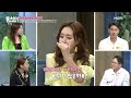 최고의 5분_동치미 인생을 살면서 중요한 건 부모님 복이다 mbn 220604 방송