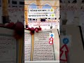 আপনার রবের নাম কি unfrezzmy unfrezzmyaccount islamicshortvideo waz