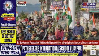 Ex Servicemen Association Kishtwar held protest Over alleged physical torture of two ex servicemen