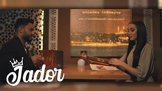 Jador ❌ @MocanuBogdan - Nu Stii Cum Sa Dai De Mine | Official Video (Special Guest Bianca Comanici)