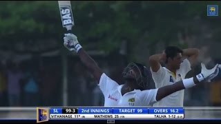 Sri Lanka beat Pakistan by seven wickets -1st Test, Day 5: Highlights