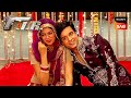 Chandramukhi और Bajrang का हो रहा है शुभ विवाह! | F.I.R. | Full Episode| Triple Dose Of Laughter