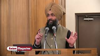 Ekk naam (ਇਕ ਨਾਮ) Shabad Vichaar- by Dr. Daljeet Singh ji