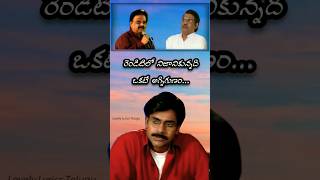 Aalayana Harathilo | Suswagatham Movie Songs #lovelylyricstelugu #spb #sirivennela #pawankalyan