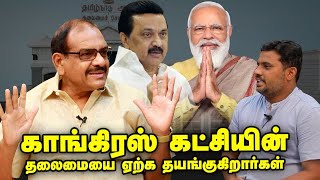 தனிப்பட்ட ஒருவர் ஆதாயத்துக்காக அ.தி.மு.க-வை அடகு வைத்துவிட்டனர்!  Peter Alphonse Interview